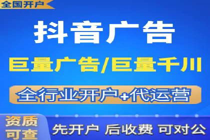网站SEM托管优化策略及成功案例